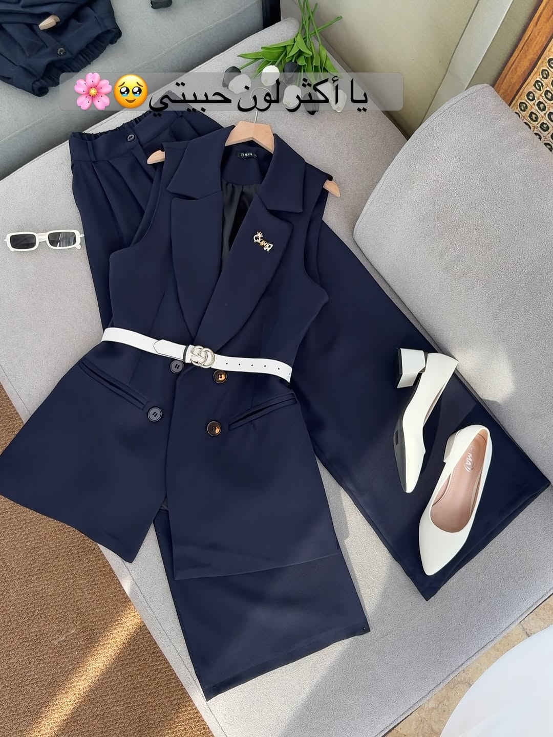جمال سوت بنات رجع توفر  سعر 🔥🔥
#كسبلور


**إذا كنت صاحب هذا الإعلان وتريد حذفه لأي سبب، رجاءا أرسل رسالة إلى الدعم الفني**