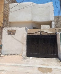 الأمن الداخلي • ١٠٠م • غرفتين