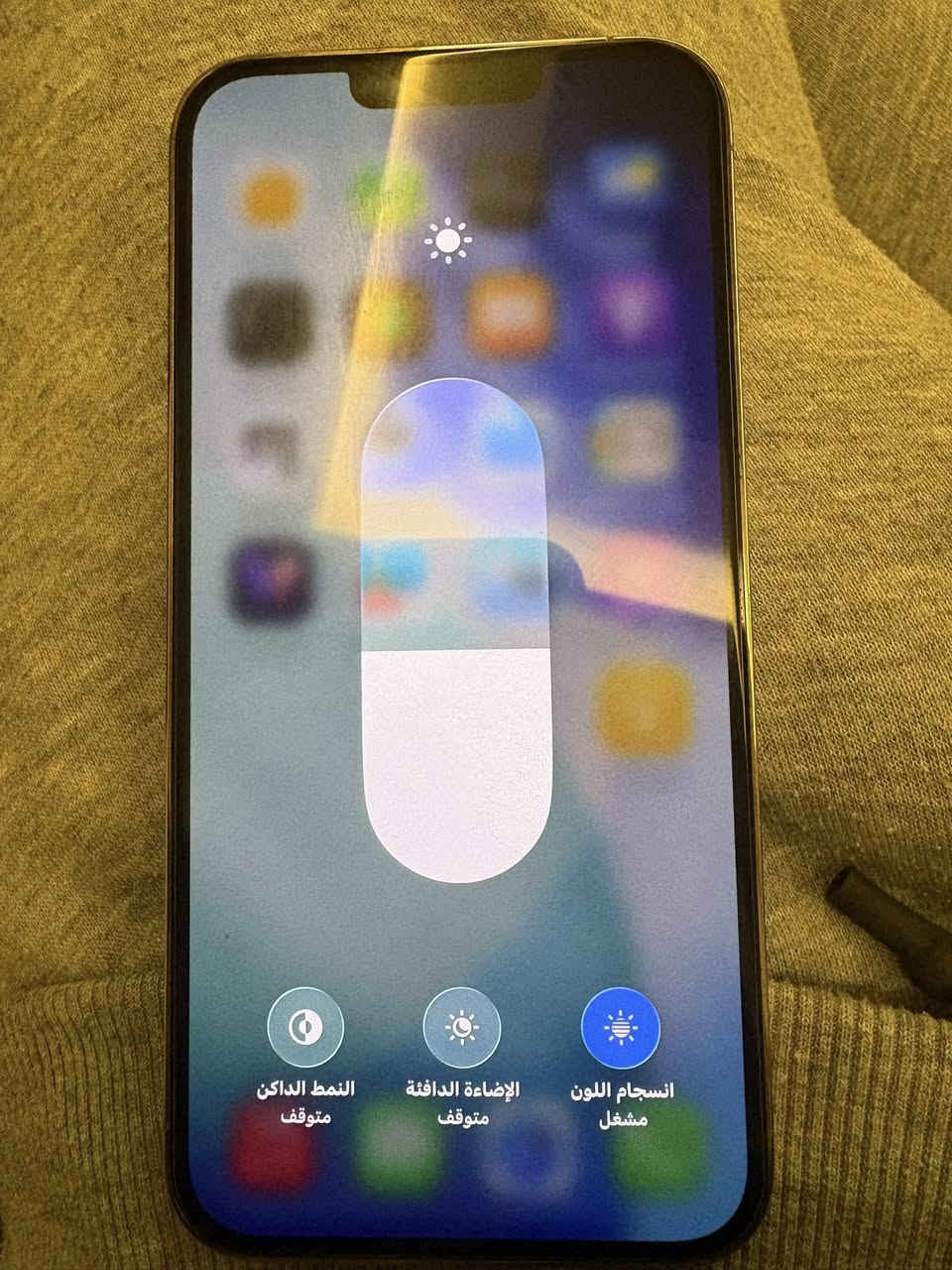 آيفون 13 برو ماكس اللون الذهبي 
ذاكرة 128 جيجابايت 
البطارية 82 
مابيه ولا شخطه نظيف 
مكاني كركوك 
ومحدث النظام الجديد 
السعر 690 قفل 🔒 
رقمي ***********
