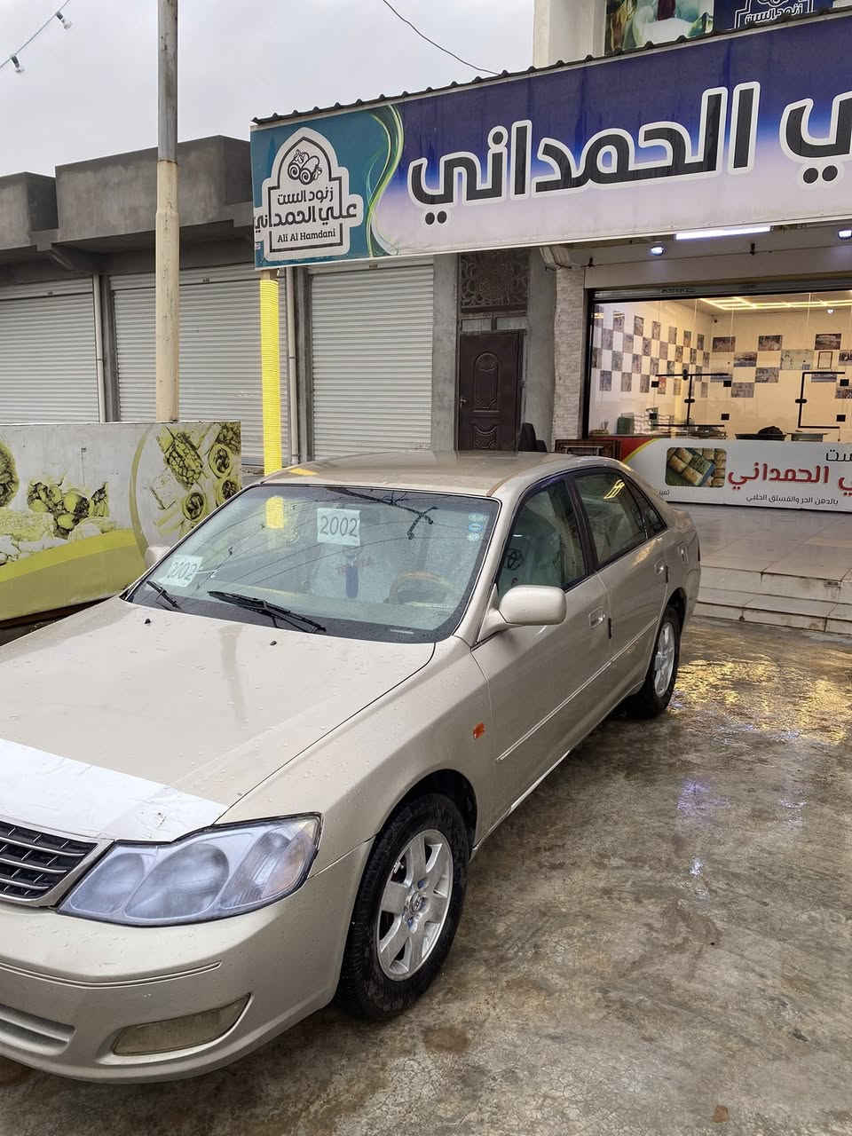 سلام وعليكم
اڤلون 

موديل 2002

كير او محرك شرط

سيارة  جديدة تحويل نفس اليوم 

مراوس اب اوبل فكتر. ونتراهم عال فرق 

***********
