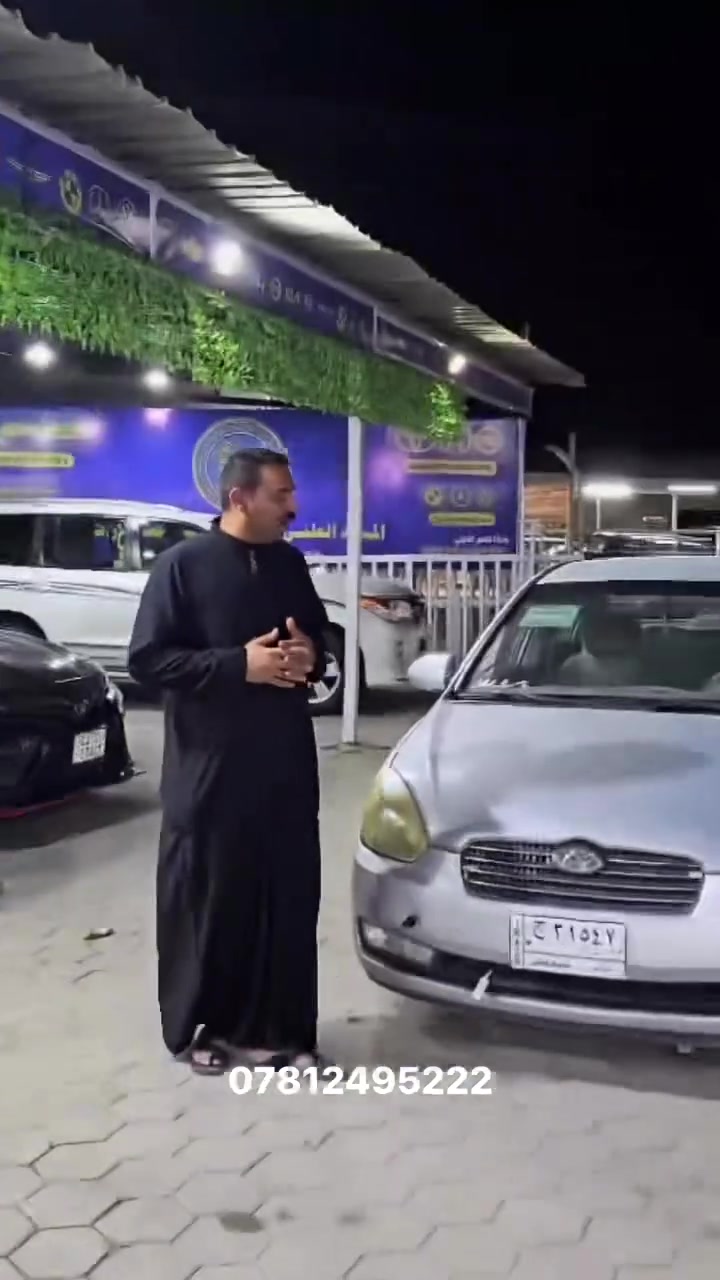 النجف الأشرف المعارض الجديده معرض  ومزاد طريق الجنة
