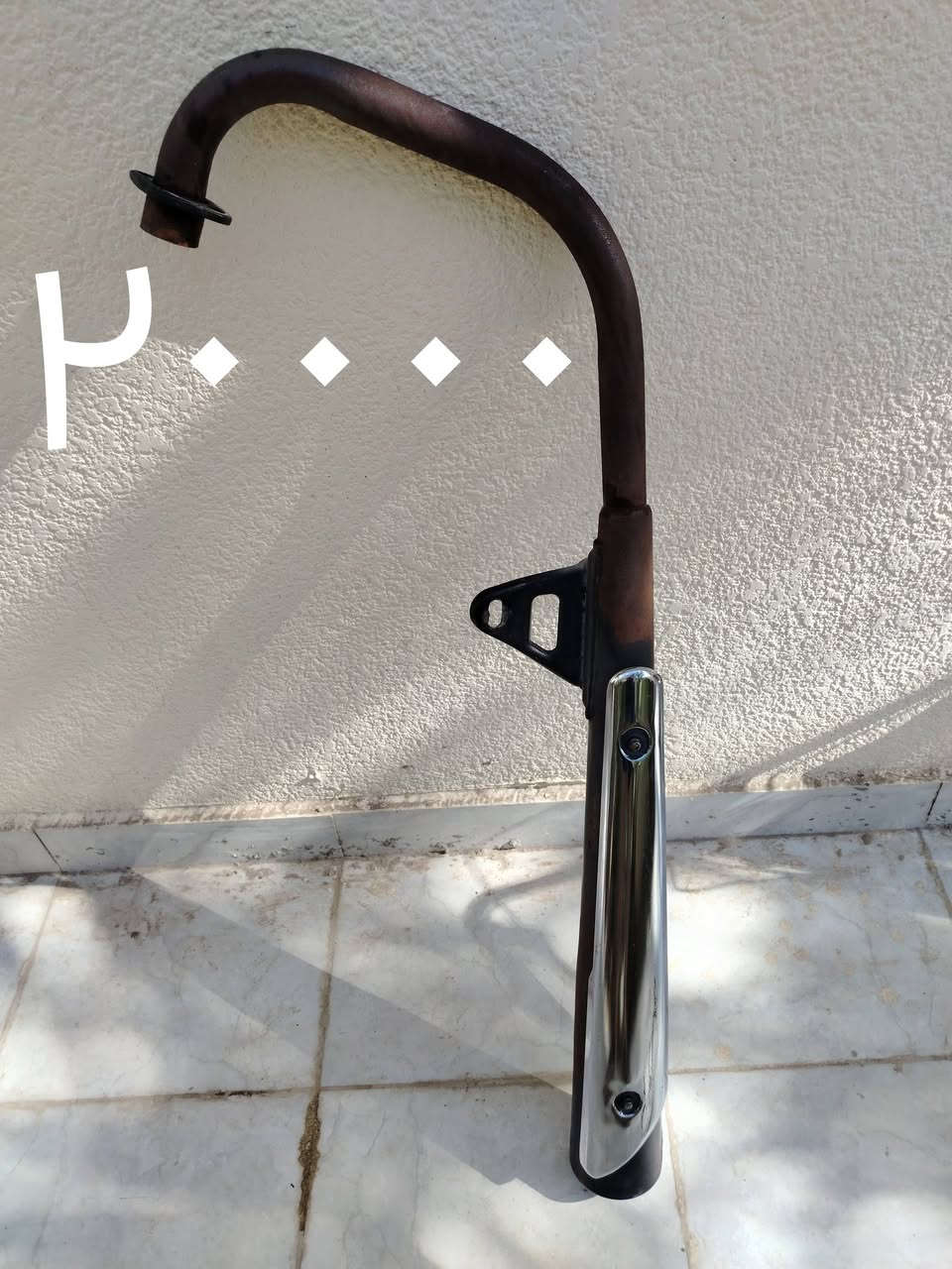 غراض دايوان للبيع.. مكاني كربلاء.. والأسعار كاتبها.. والشراي يتصل ***********
