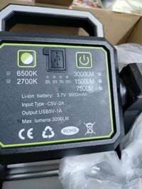 بلاجتور • شغال ليل ونهار • توصيل