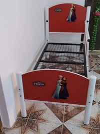 جربايه طفل • نضيفه • سماوه