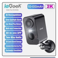 كاميرا • فول • مكفول سلفون