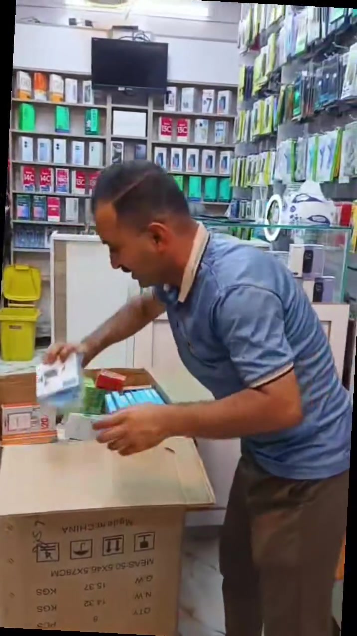 اكسوارات الكناني 
العنوان قلعه سكر سوق الطويل
 مقابل ازياء حمودي طالب


**إذا كنت صاحب هذا الإعلان وتريد حذفه لأي سبب، رجاءا أرسل رسالة إلى الدعم الفني**