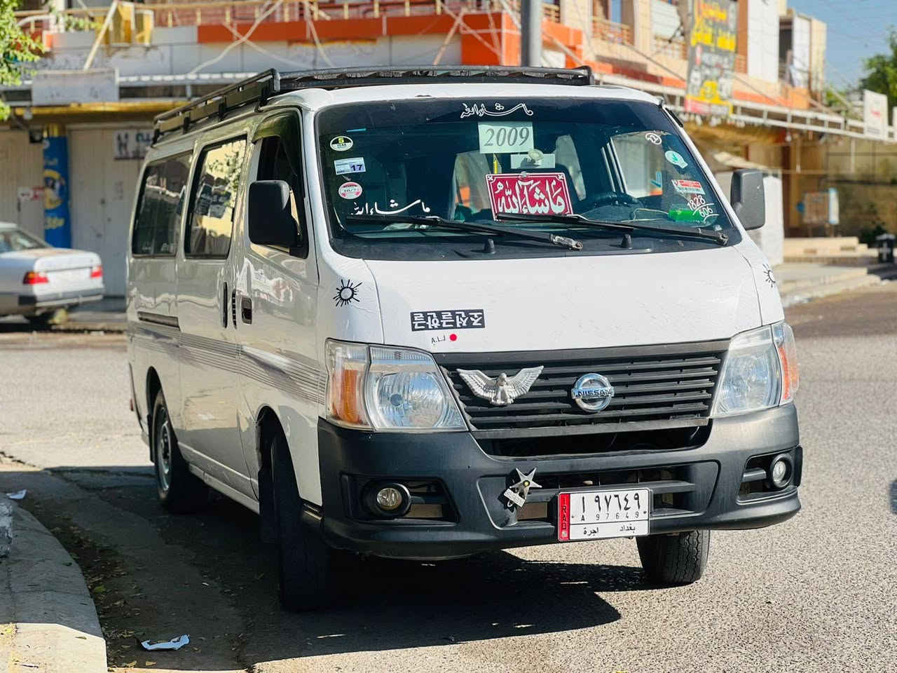 نيسان بؤفرؤشتن به شه رتي ته حويلوو خرامه گيروو مه كينه و ئه كصل لؤك كوشنوو گاعي لؤك فول جوانكاري سه نه وي به سه ر نه جووه هه مووگياني به شه رت سعري ١١٠كه ميك مه جال تكايه مشته ري نيت سه رمان مه يه شينن شوين كه لار ***********
