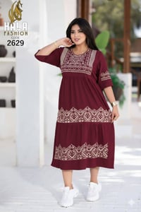 كشمير مصري • كلوش • يلبس 50-120 كيلو