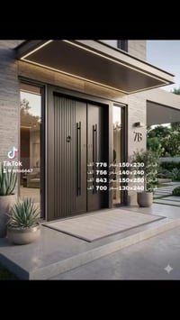 أبواب جاهزة • تخفيضات العيد • البصرة حي المهندسين