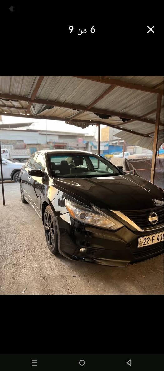 السلام عليكم نيسان التيما موديل ٢٠١٦ بيها ٣ قطع صبغ
سعرها ١١٠ كاملة من صدر كير محرك سنويه وهزة جديده باسمي مكانها بعقوبة للاستفسار ***********
