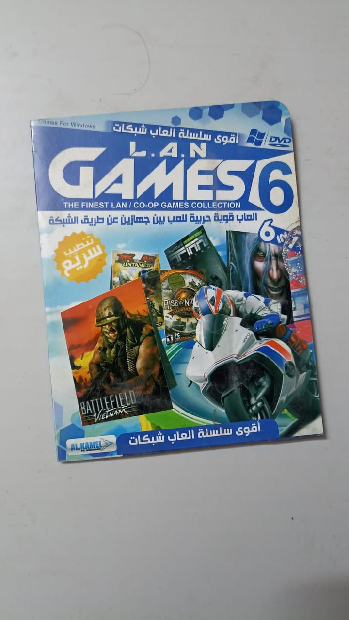 اقراص PC Games + Programs كوبي
طبعات سورية + العراقية 

متاجر ANAS – SACC – البدر

السعر : 750 دينار 

أقل كمية للحجز 10 أقراص   

 10 أقراص ب 8,000 دينار

تتوفر كميات كبيرة بمختلف العناوين 

أسعار جملة للكميات الكبيرة 

كارتون 200 قرص  65,000 دينار 

توصيل بغداد 5,000 

محافظات 6,000

العنوان : بغداد الغزالية 

التواصل : *********** واتساب

