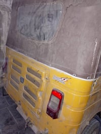 20للبيع اوراق اكفلكياها من الكشر للمكينه  السعر 3مستعجل للبيع امانه عل...