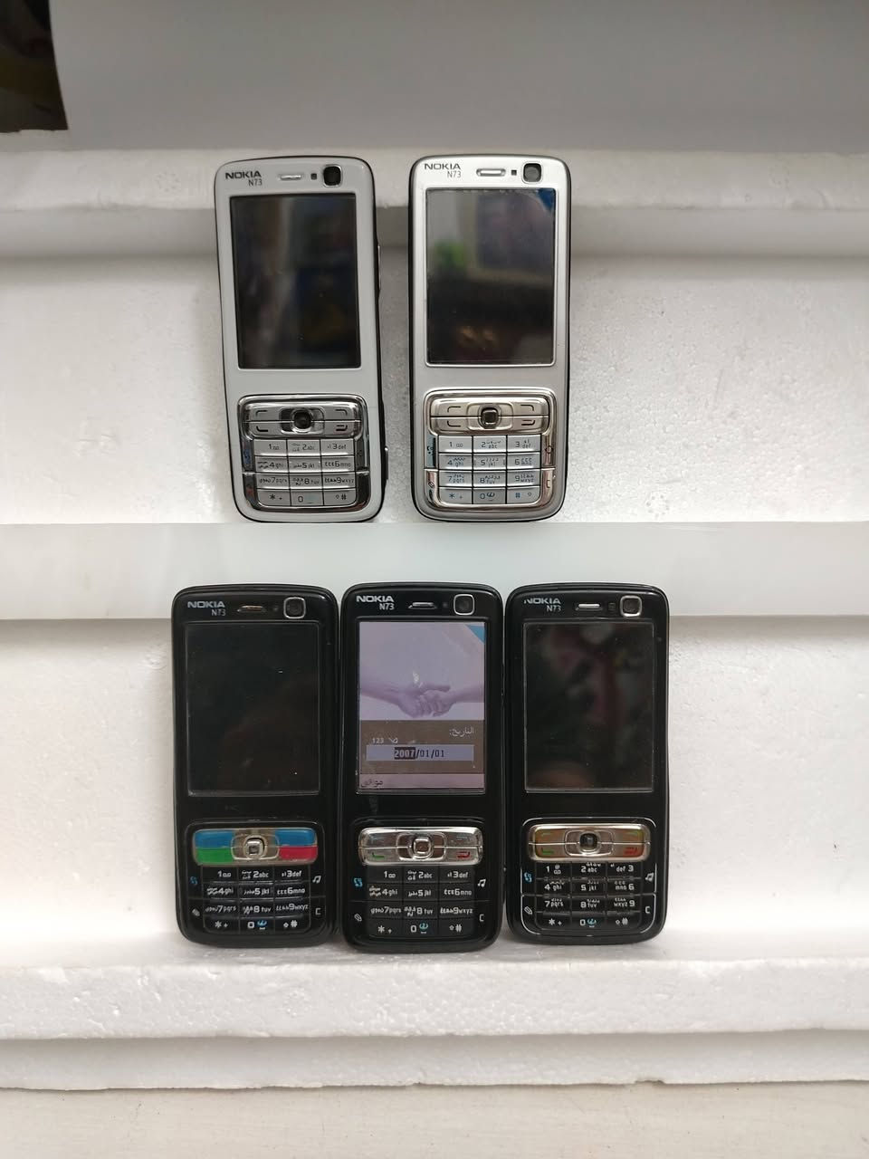 نوكيا  N73 5 
5 اجهزه 85 الف مع التوصيل👉شغالات بس الاجهزه كل واحد وبي نقص 🫵لو گير لو مايعلي  الصوت لو كم دكمه مايشتغلن يعني نقص بسيط وابيعهن ع هل الحاله 85 الف مع التوصيل نهايتهن🫰


**إذا كنت صاحب هذا الإعلان وتريد حذفه لأي سبب، رجاءا أرسل رسالة إلى الدعم الفني**