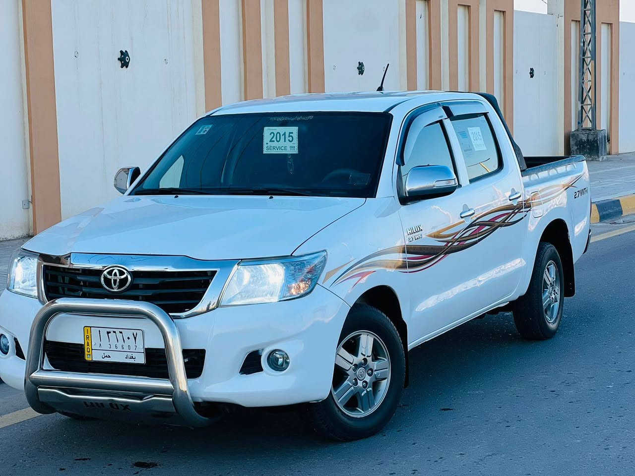 السلام عليكم للبيع. بيكم.   اوتوماتيك.  2015.    رقم بغداد مشروع وطني.   كويتيه شاصي 19. باب اول.  سياره مقفوله كفاله عامه 👉.  محرك مكفول كير مكفول. سياره جديده.    سعر220 وبيها مجال للطيبين.   مكان السياره الفلوجه حي العسكري. رقم الهاتف. ***********
