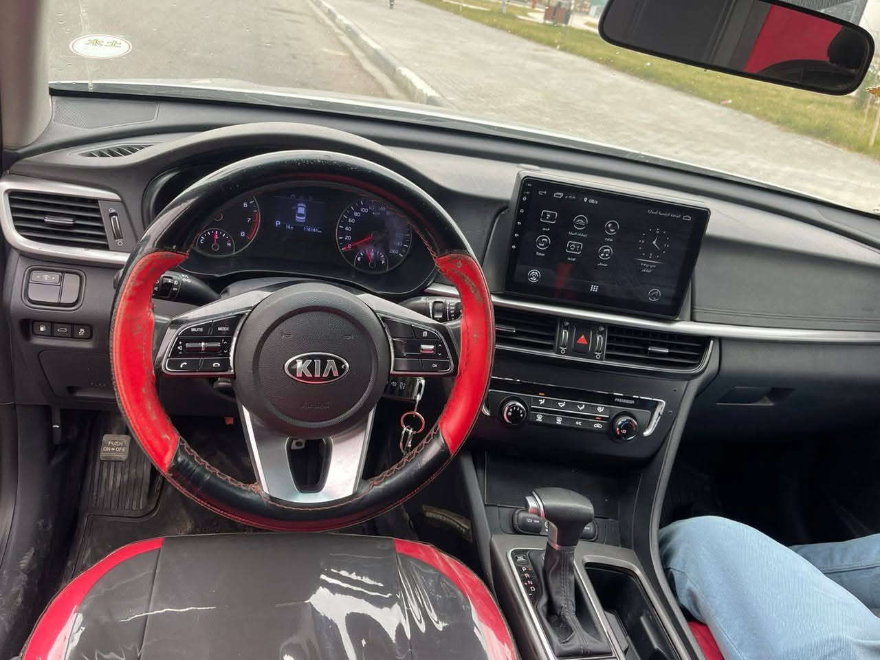 كيفايف 2019
وارد كوري بيه صبغ بنيد من كوريا فقط والباقي كفاله من الصبغ بيه طخات بصيطة 
ماشيه 119 الف 

رقم بصره تحويل ثاني يوم بأسمي 

شاشه كبيره 

سويج 

مري شفط 

نظام ايكو 

تبريد شغال ثلج 

قطعتين تبريد 

لايت لد 

بيه موصفات بعد 

مكاني البصره الكرنه 

السعر 148 

واتساب ***********

ترهم مراوس بيكم فقط
