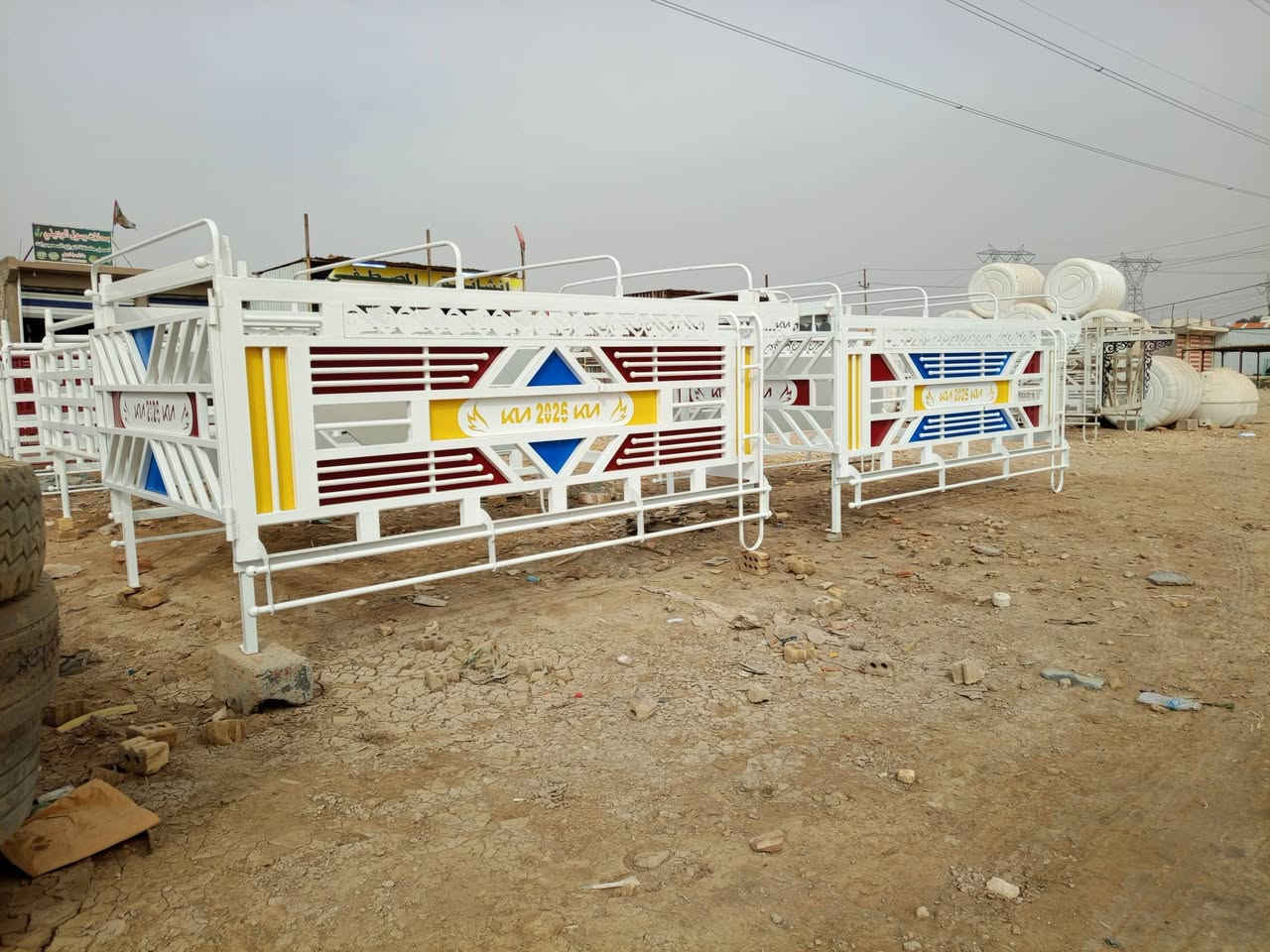 السلام عليكم اخوان لبيع محجر كيه نثيه مكان بغداد تقاطع نهروان ***********
