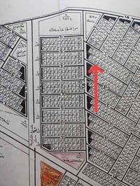 للبيع قطعة ارض طابو ملك صرف قطع موضفي امانة بغداد الزعفرانية مقاطعة 9 ...