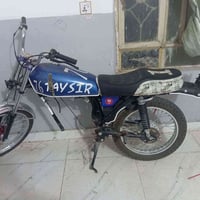 سكنر • أوراق • اغراض جديد
