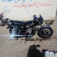 دراجه جديده • مكينه ٢٠٠ • مراوس ديالى سعديه