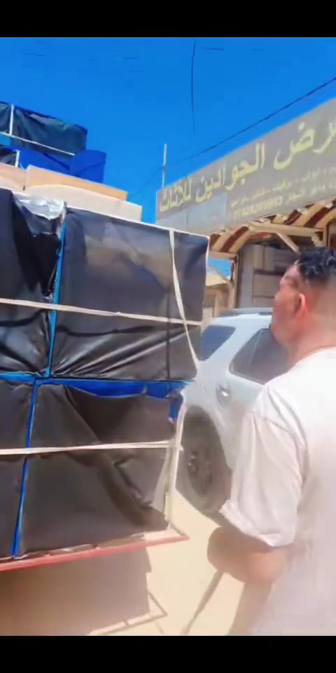 كل ماهو جديد معرض بركات ابو الفضل للتجهيزات المنزلية المستخدم والجديد باانسب الأسعار غماس شارع الصافي قرب عياده الدكتور محمد ابو الأسنان الزيادي ***********
