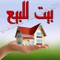 حي الأمير • ٢٥٠م • مفروش