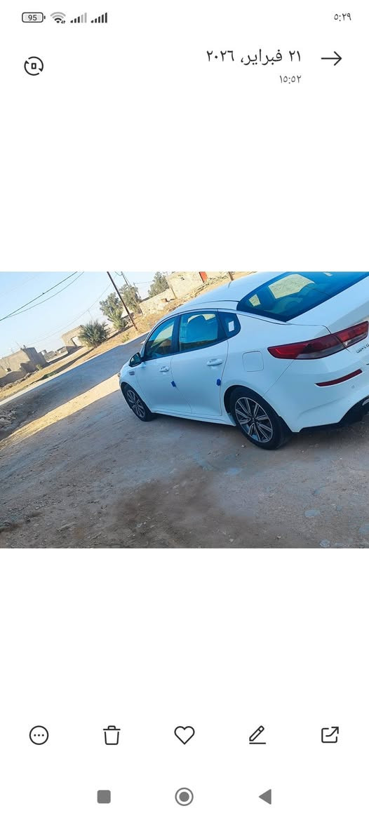 بيع مستعجل كيا اوبتيما2020 خليجي مكينه 2400دوش سياره كارتون حداديه  تخم تاير مكفوله وسونار موجود داخل المنشور ماعايزه كلشي رقم بغداد بسمي انكليزي مداور ثاني يوم مكان المثنى الرميثه سعر مناسب ***********اتصال فقط مكلف بنشر
