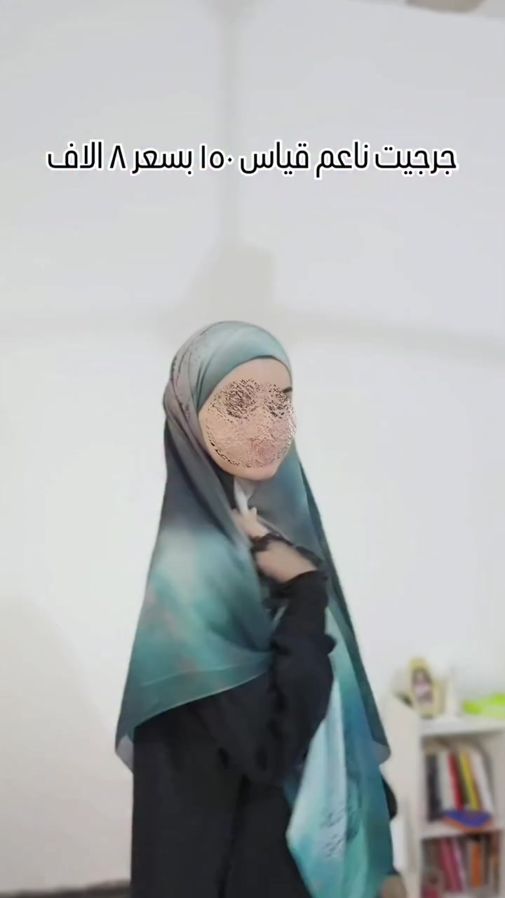 بنات باقي اخر قطع التاخذ قطعتين ب١٥


**إذا كنت صاحب هذا الإعلان وتريد حذفه لأي سبب، رجاءا أرسل رسالة إلى الدعم الفني**