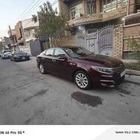 كيا اوبتما ٢٠١٦ شكل ١٨ وارد امريكي فئةfe اللون كرزي داخل بيجي رقم بغدا...