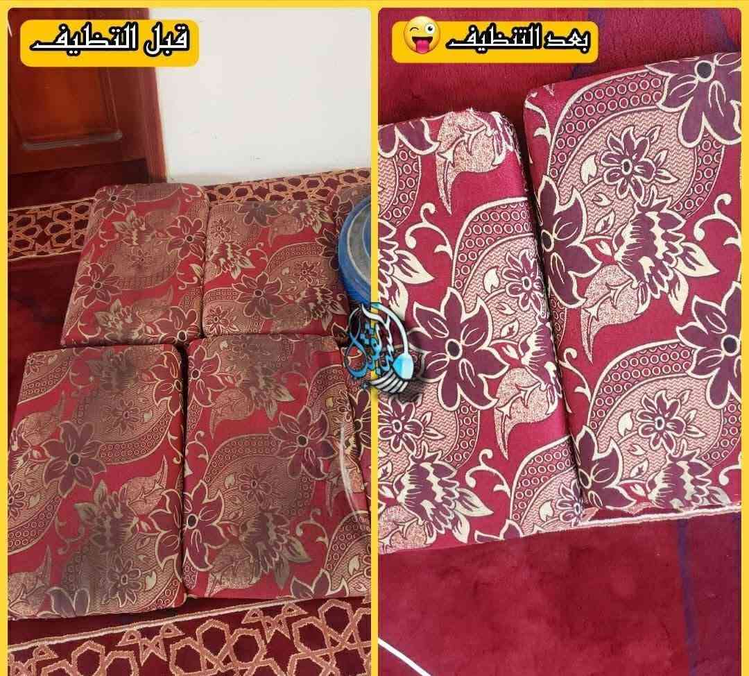 شركة ابداع تكريت للتنظيف الموقعي مابعد البناء تقدم لكم عدة خدمات
خدمات تنظيف المنازل والفلل والشقق والمجمعات السكنية
خدمات تنظيف المستشفيات والمصارف والجامعات والمسابح
خدمات تنظيف المباني المرتفعه (تنظيف الزجاج والكابوند)
خدمات تنظيف واجهات المنازل
خدمات بولش وتلميع ومعالجة الارضيات بالمواد الحصرية
خدمات تعقيم وتعفير
تقدم الكم خدمات التنظيف مابعد البناء
مستعدين لابرام عقود التنظيف الشهرية والسنوية :-
(المصارف _ المستشفيات _ الجامعات _ المدارس _ الشركات _مراكز التجميل _المولات _ المنتجعات السياحيه _ المطارات )
الاجهزه المستخدمه :-
اجهزه Hand Machine لجلي وبولش وتلميع الأرضيات
اجهزه Gadlee ¶ Hoover
مضخات الماء لتنظيف الواجهات Karcher
اجهزه ساحبات للاوساخ والسوائل والمواد Windy
اجهزه البخار لتنظيف الجدران والامور المستعصيه SCW
اداوات تنظيف الزجاج Unger
ادوات تنظيف TTS
علما انه الشركه مجازه من قبل نقابه العمال
يتوفر لدينا فريق متخصص الكشف الموقعي مجانا
للاستفسار والاتصال *********** 
او مراسلة الصفحة
