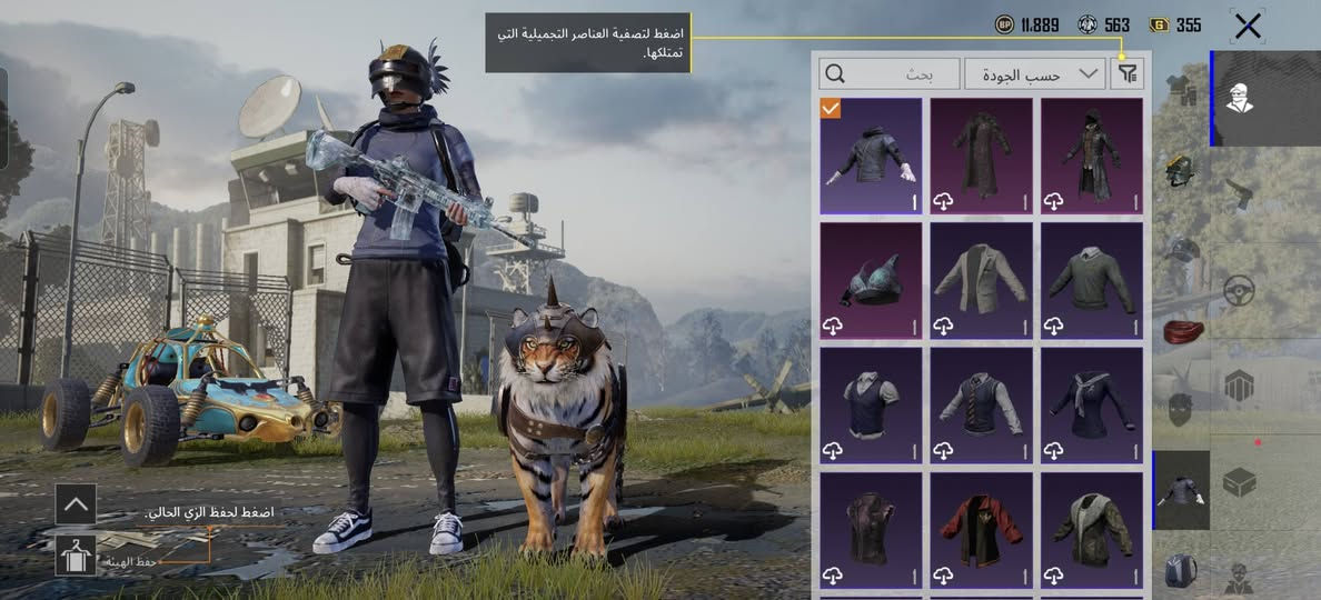 @إشارة سلام عليكم مكاني موصل ايسر حي الانتصار 60  الايدي مال الحساب 51347154155 .اللي حابب يشوفهم داخل اللعبه. سعر الحساب 90الف


**إذا كنت صاحب هذا الإعلان وتريد حذفه لأي سبب، رجاءا أرسل رسالة إلى الدعم الفني**