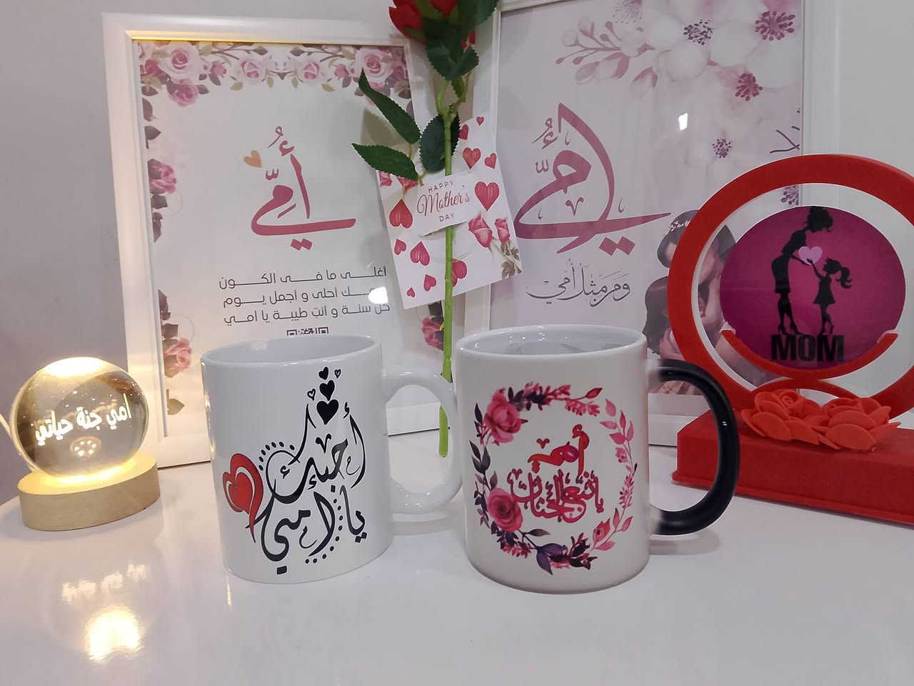 كل عام وأنتِ الجنة يا أمي 💖
هدايا عيد الام
كوب ابيض مع طباعة 5 الاف
كوب سحري 8 الاف
لوحة 7 الاف 
انارة مضيئة مع موسيقى 13 الف 
قمر زجاجي 10 الاف
توصيل 5 الاف


**إذا كنت صاحب هذا الإعلان وتريد حذفه لأي سبب، رجاءا أرسل رسالة إلى الدعم الفني**