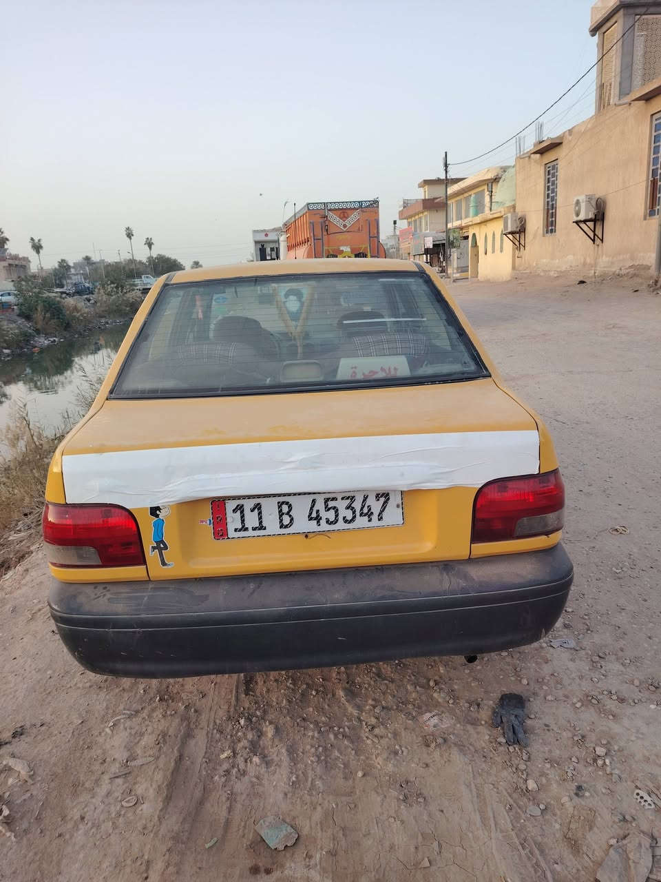 سلام عليكم سايبه مديل 12 مكينه وكير خير من الله رقمه بغداد نكليزي تحويل مباشر مصفره هيئه وغرامات سعر 24 وبيه مجال شواصي حلوه مكاني ديوانيه للاستفسار الاتصال *********** تصال
