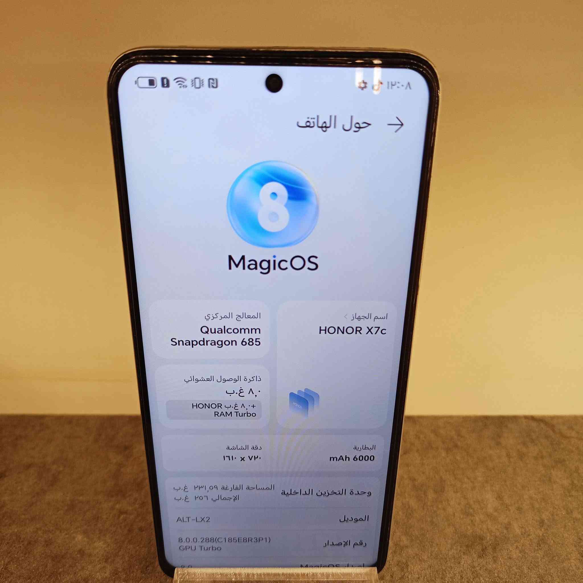 هونر X7C مستخدم نضيف مستبدل شاشه وبي فطور بسيطه بواقي الكامره الجهاز مواصفاته حلوه وملحقاته كارتون فقط للبيع او المرواس سعر الجهاز 150 وبي مجال للشراي والعنوان معروف كربلاء حي الرساله مركز دكتور موبايل/ dr.mobile
هونر X7C مستخدم نضيف مستبدل شاشه وبي فطور بسيطه بواقي الكامره الجهاز مواصفاته حلوه وملحقاته كارتون فقط للبيع او المرواس سعر الجهاز 150 وبي مجال للشراي والعنوان معروف كربلاء حي الرساله مركز دكتور موبايل/ dr.mobile 
للاستفسار اكثر اتصل ***********
