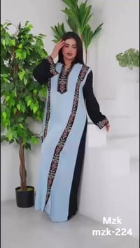 مخور كشمير • درجة اولى • اقل طلب درزن