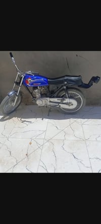 كلك • ٣٧٠ • مساحة تحميل