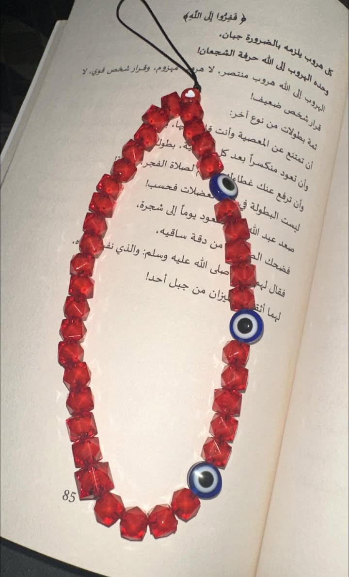 مداليات فيوكية🎀😍 جملة ومفرد
متوفر لدينا وبأنسب الأسعار 💆🏼‍♀️❤️❤️ للاستفسار خاص وتدللون ألوان  واشكال تخبل 🤤❤️🫣


**إذا كنت صاحب هذا الإعلان وتريد حذفه لأي سبب، رجاءا أرسل رسالة إلى الدعم الفني**