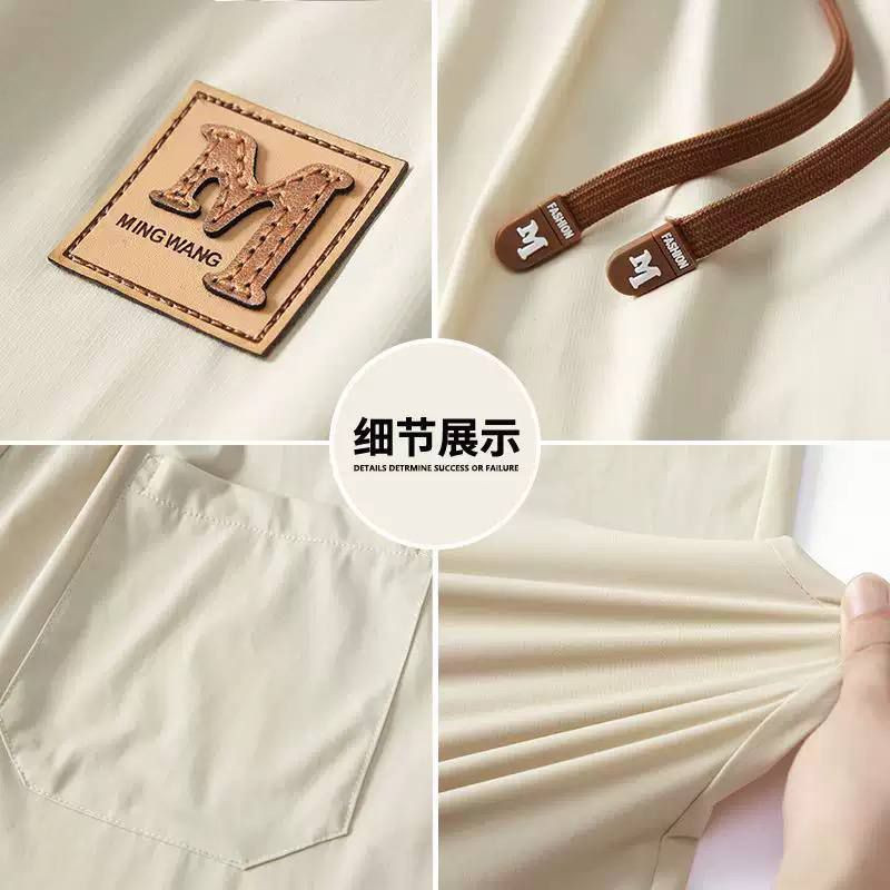 حرير 🇨🇳 فول ليكرا
شرط الخامة الاصلية

الدرزن 80 الف فقط
الدرزن بي تكرار اسود

قياس M // 4XL 👍
https://t.me/men_clothing999


**إذا كنت صاحب هذا الإعلان وتريد حذفه لأي سبب، رجاءا أرسل رسالة إلى الدعم الفني**