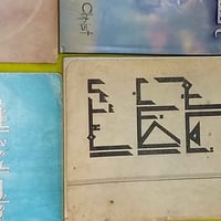 كتب مسيحية • ٨كتب • بغداد