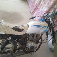 هندر واحد