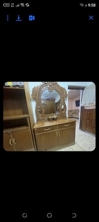 غرفه • مستعجل • ابو غريب