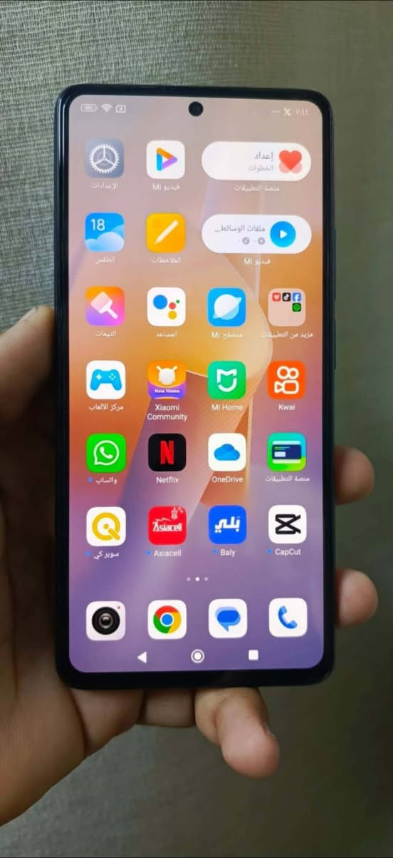 شاومي مي 11 تي برو ذاكره 256 شاشه ضد الكسر 
شاحنه 120واط خلال 10دقايق من صفر الى 100 جهاز راقي وكرتونه ويا.           وتفحص يم اي مكتب مكفول من كلشي 
سعر 250 وبي مجال قليل. مكاني بابل القاسم ***********

