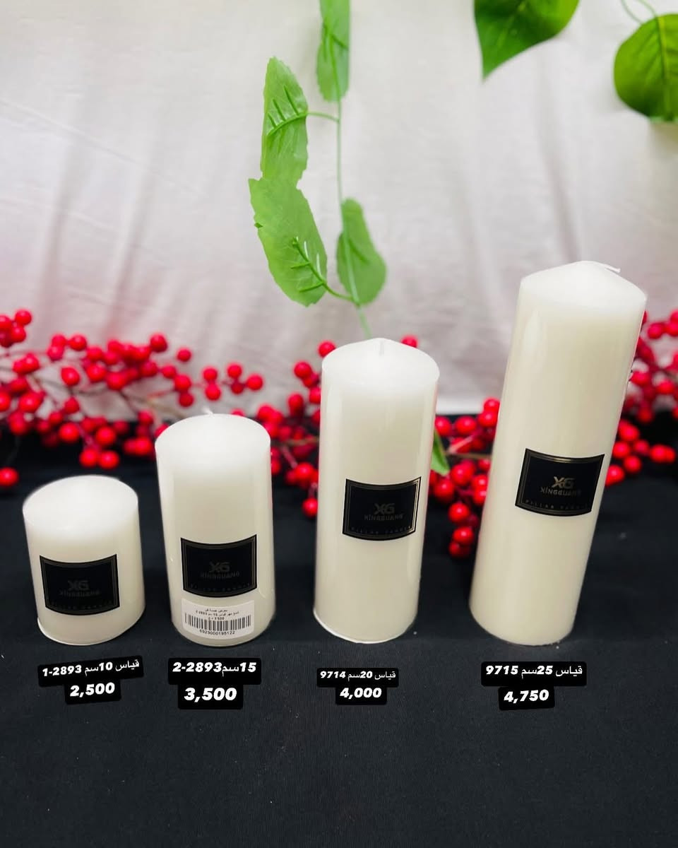 توفرت مجموعة من الايتمات 

    لاستفسار مراسلتنا على الخاص
📍 مسرة فن – فن يرافق أجمل مناسباتك

____

📍عنوان المحل بغداد شهداء السيديه قرب اسواق اوسي 

توجد خدمة توصيل 
***********
5000بغداد 
6000محافظات 
متواجدين داخل المحل من الساعه 10 صباحاً الى الساعه 10 مساءً 🕰️

اتنورونا🤍

حساب على الإنستغرام (fn_masara)
