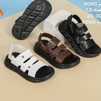 جديد براند • ترند • توصيل لجميع المحافظات