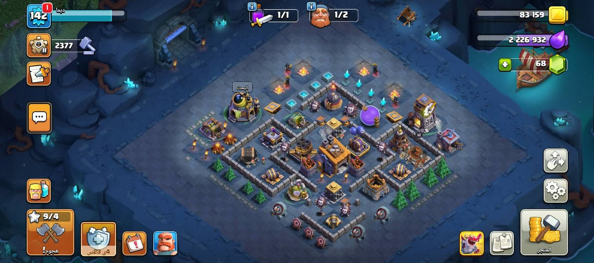 تبديل بـ حساب أنستا لو تيكتوك +عندي حساب تيكتوك يوزر مميز هم هم أبدلة بحساب قوي


**إذا كنت صاحب هذا الإعلان وتريد حذفه لأي سبب، رجاءا أرسل رسالة إلى الدعم الفني**