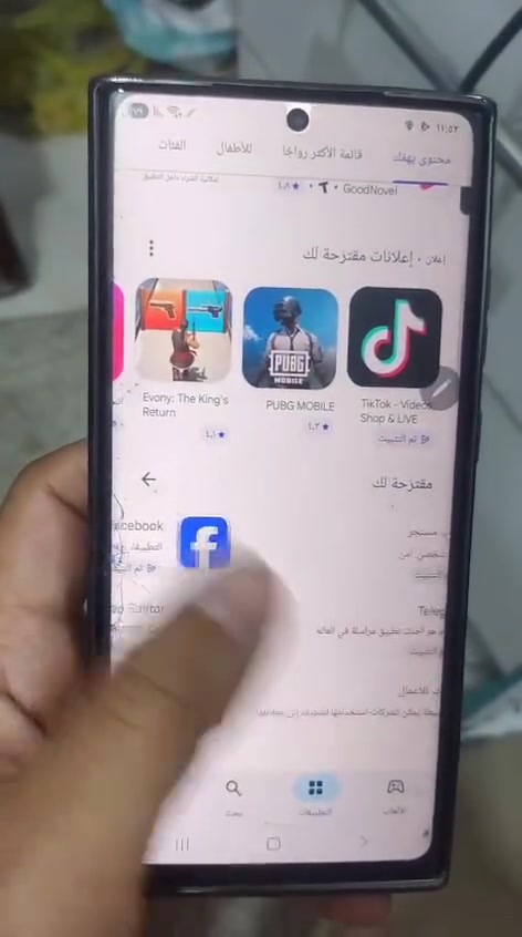كل الأجهزة الاربعه بيع  شلعه وحده السعر 300
مثل ماموضح بالفيديو شاشه مبدله تجاري وبيها فطر نسخه ياباني شريحه وحده

S22 ultra 

X6 2022

Y6 2029

A10


**إذا كنت صاحب هذا الإعلان وتريد حذفه لأي سبب، رجاءا أرسل رسالة إلى الدعم الفني**