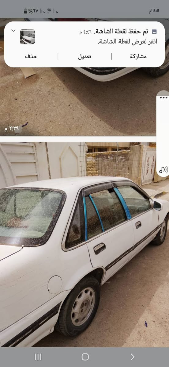 برنس موديل ٩٣ اوتماتيك رقم دولي سياره جاهزه مكان السياره بغداد السعر ٢٥ بيه مجال رقم الهاتف ***********
