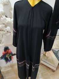 ملابس • للبيع