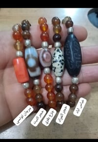 مجموعه اساور متنوعه من العقيق الهندي باحجار المرجان التونسي وحجر التبت...