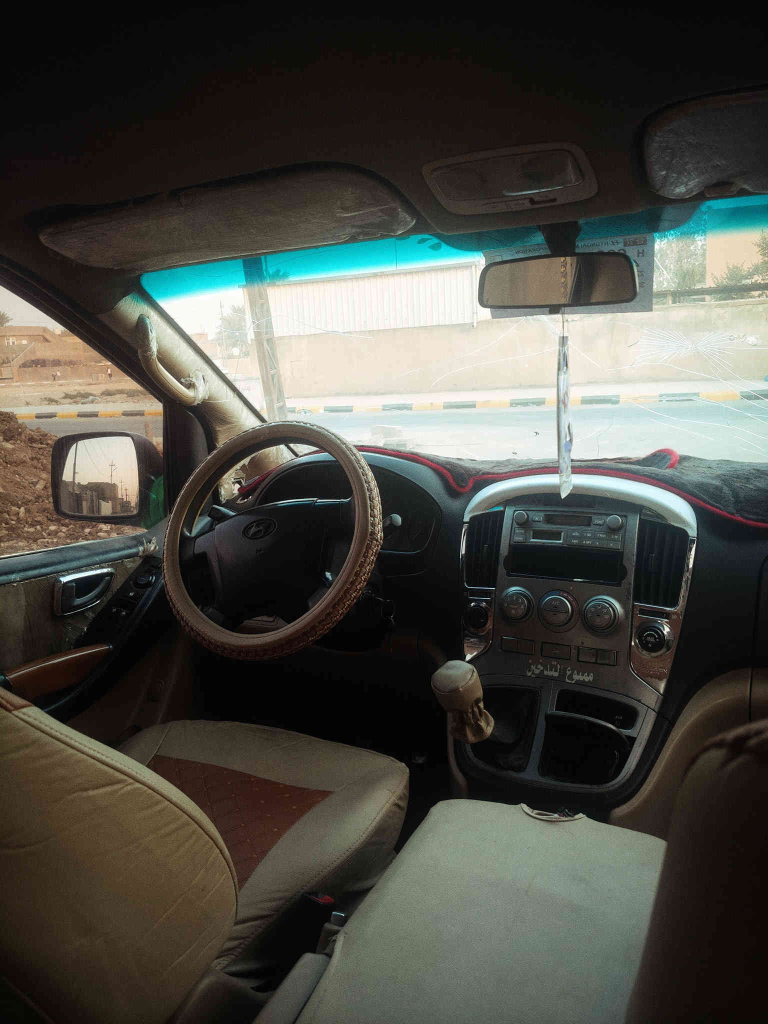 سلام عليكم سياره ستاركس موديل 2009 رقم ديالى مفتوح مكفول كفاله عامه ماعده جمالق الامامي جه سائق مكينة كير اكسل كفاله صدر امامي خلفي جديد تبريد ثلج مصفر هيئة مرور  مكانه صويره الحفريه رقم الهاتف *********** غير متوجد على فيسبوك
