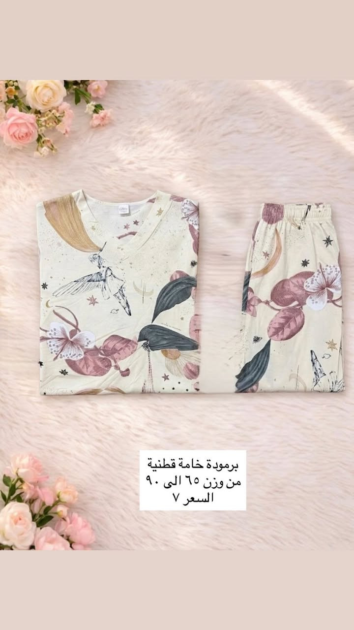 توصيل الف داخل سبع البور


**إذا كنت صاحب هذا الإعلان وتريد حذفه لأي سبب، رجاءا أرسل رسالة إلى الدعم الفني**